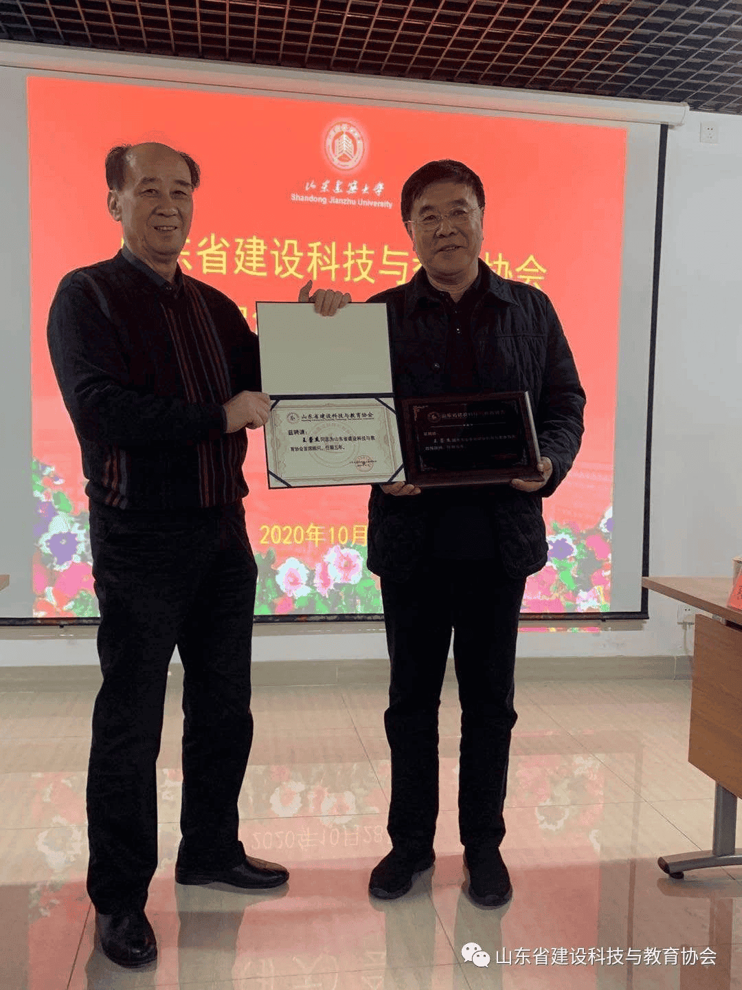 1680862072133583.png 1680862072133583.png