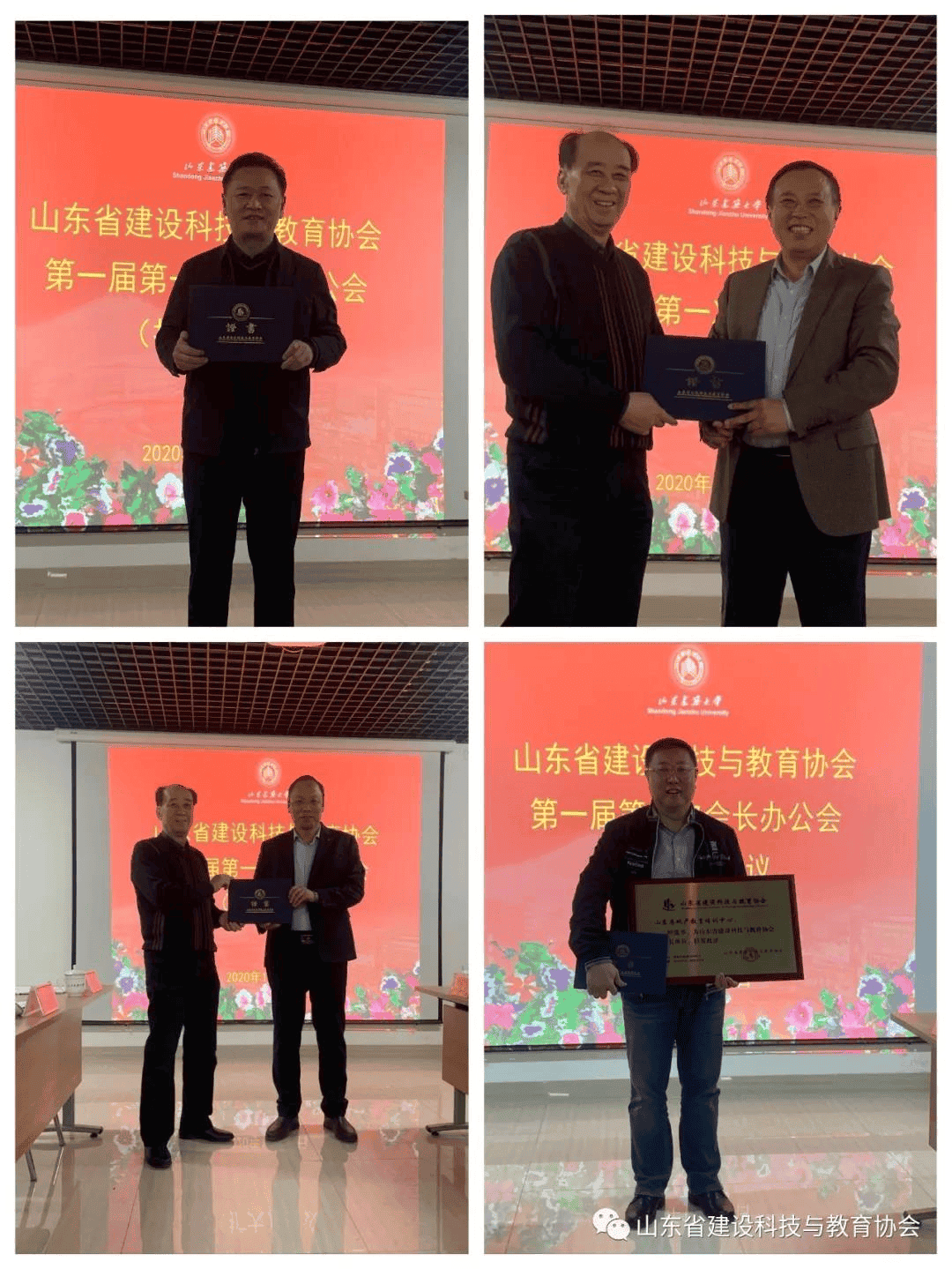 1680862072147173.png 1680862072147173.png