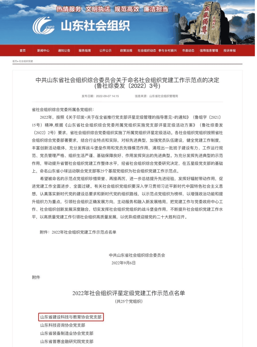 1680926357151915.png 1680926357151915.png