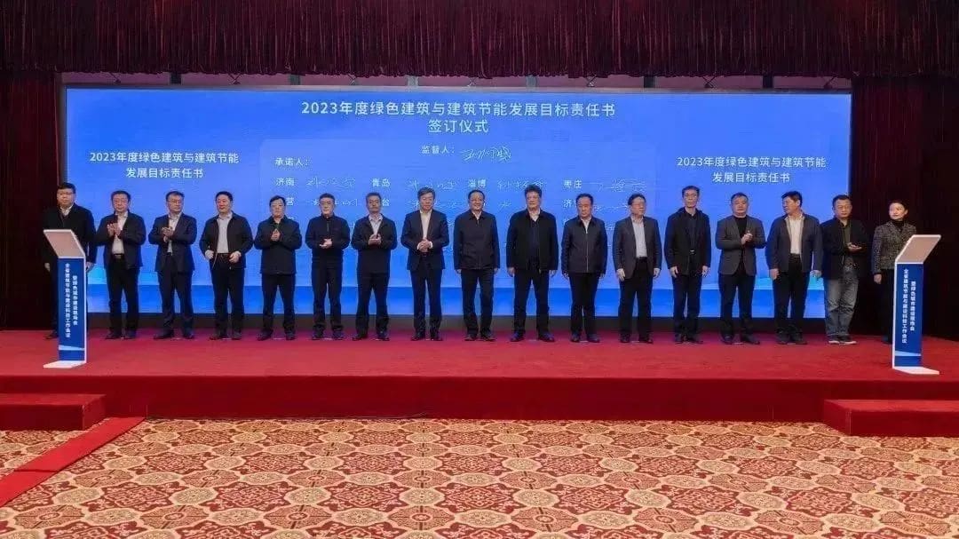 1681973547192239.jpg 1681973547192239.jpg