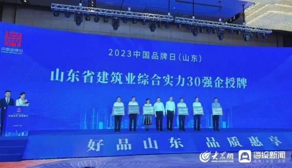 1690254897183993.jpg 640 (2).jpg