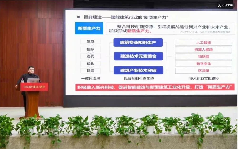 1711593267580892.png 1711593267580892.png