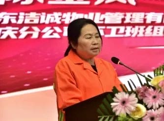 1715328402339848.jpg 1715328402339848.jpg