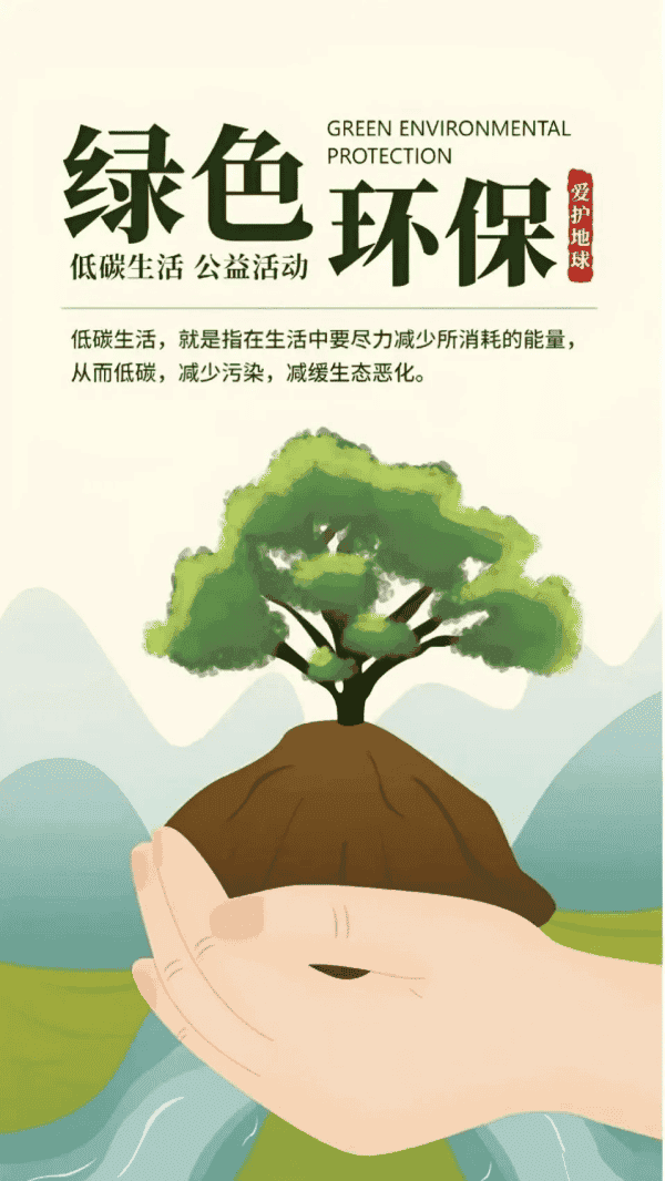 1715907606359679.png 图片 2.png