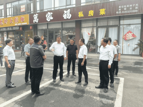 1718069042916460.png 图片 2.png