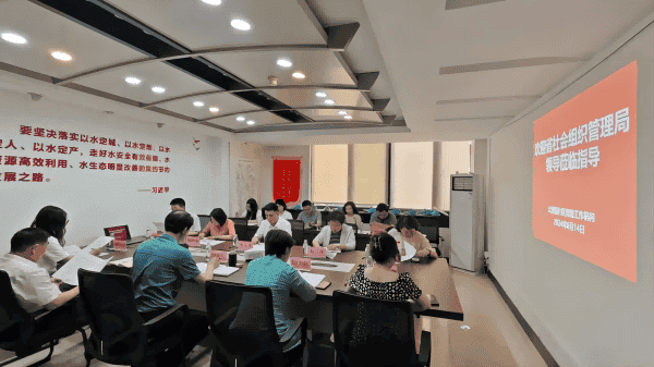 1718846473416700.png 图片 1(1).png