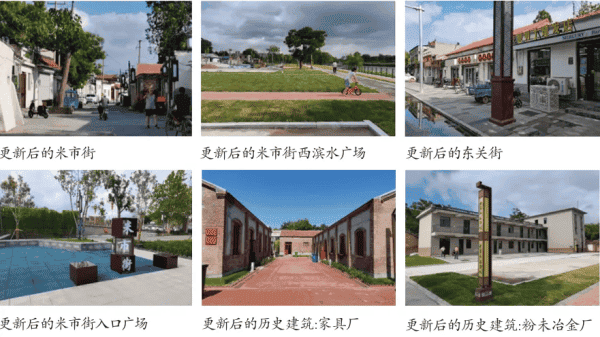 1719538119497104.png 图片 31.png