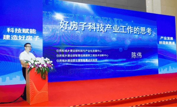 1720573206125789.png 图片 8.png