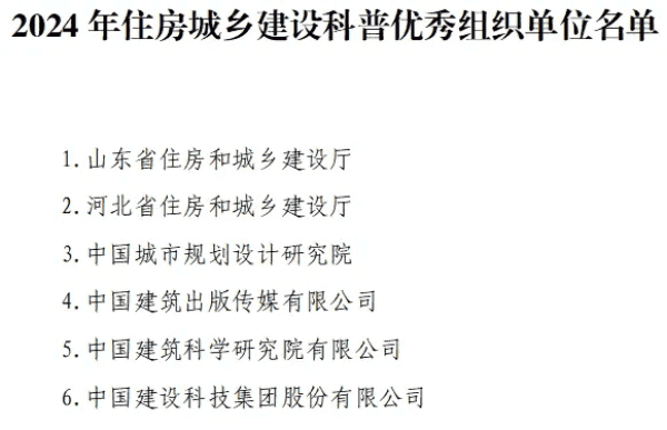 1732091794107976.png 图片 6.png