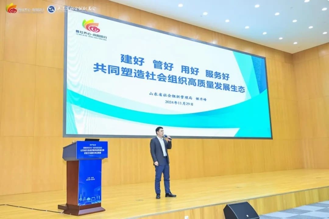 1733131449198659.jpg 1733131449198659.jpg