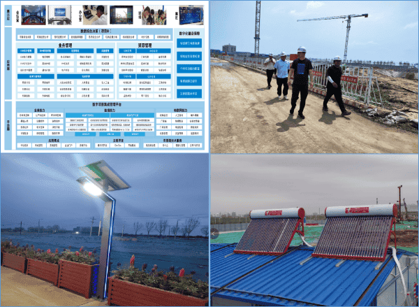 1736322708788373.png 图片 16.png