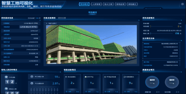 1736322885676117.png 图片 28.png