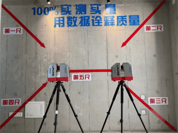 1736323241130583.png 图片 27.png