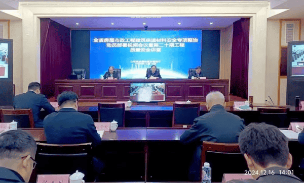 1736324494206072.png 图片 2.png