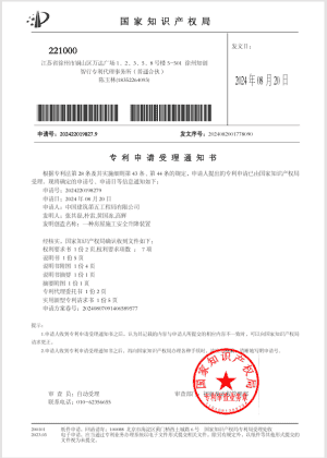 1736386269126879.png 图片 22.png