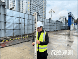 1736391827282713.png 图片 9.png