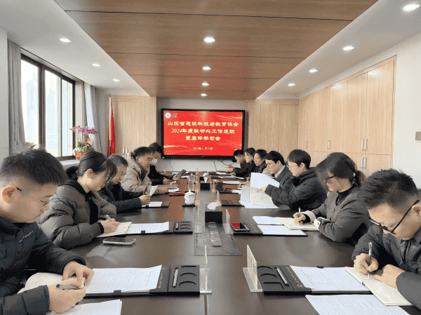 1737509264209936.png 图片1(1).png