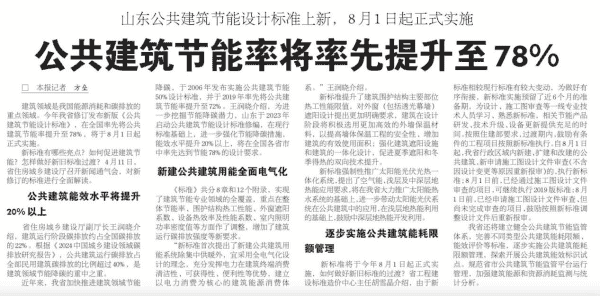 1744591678114670.png 图片 1.png