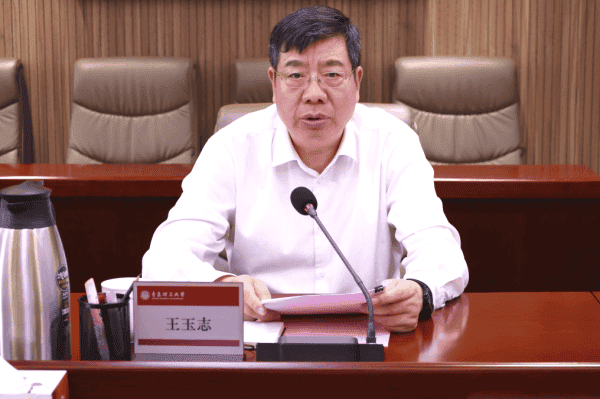 1752454044374228.png 图片 5.png