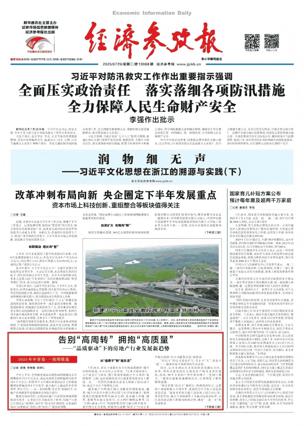 1753781125163168.png 图片 1(1).png