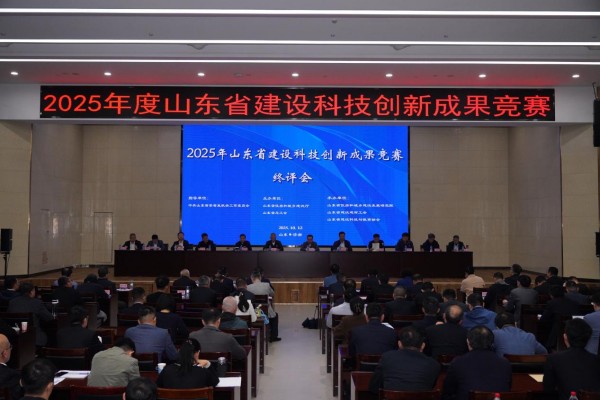 图片 2.jpg 图片 2.jpg