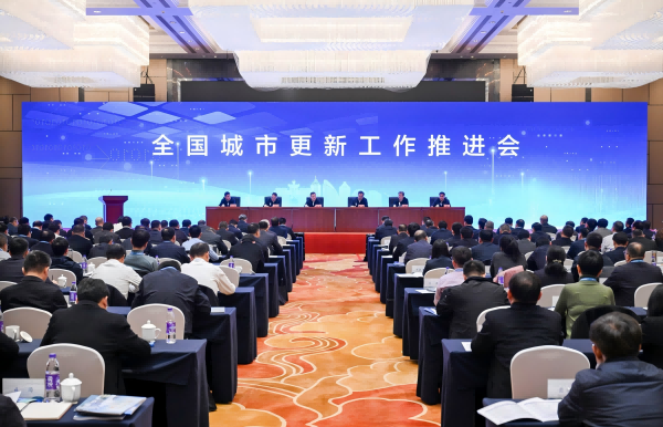 微信图片_20251124084338(1).png 微信图片_20251124084338(1).png