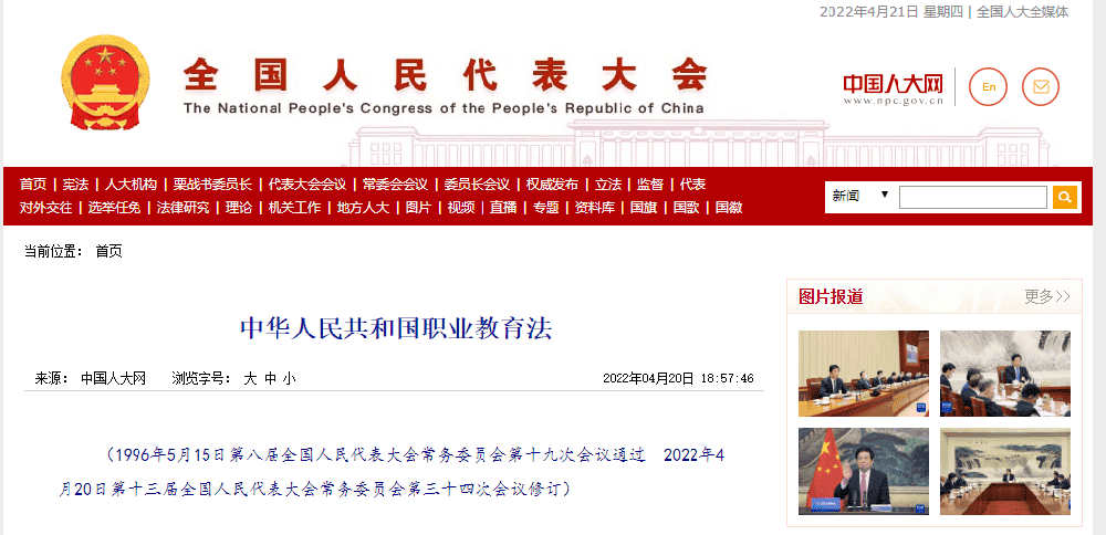 图片19.png