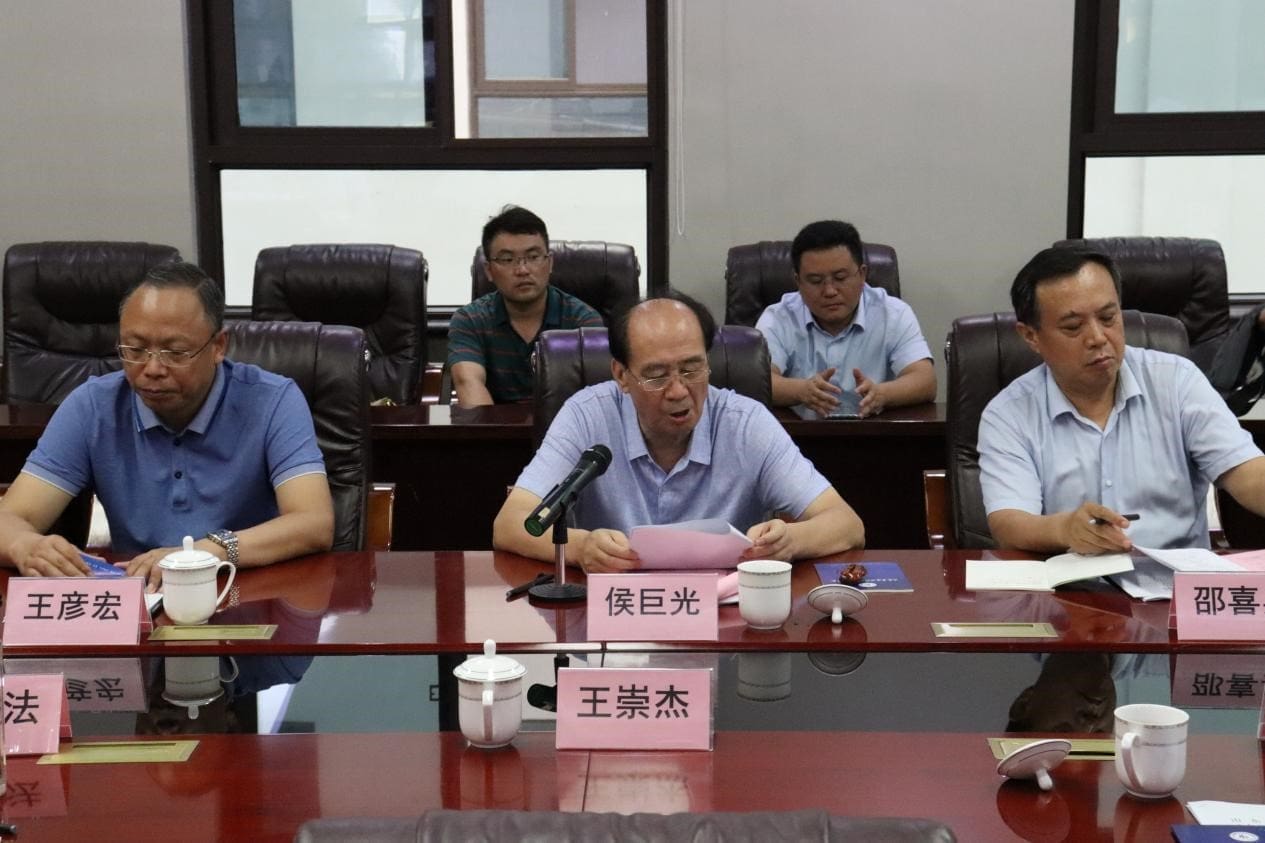 1680929959114095.jpg 1680929959114095.jpg