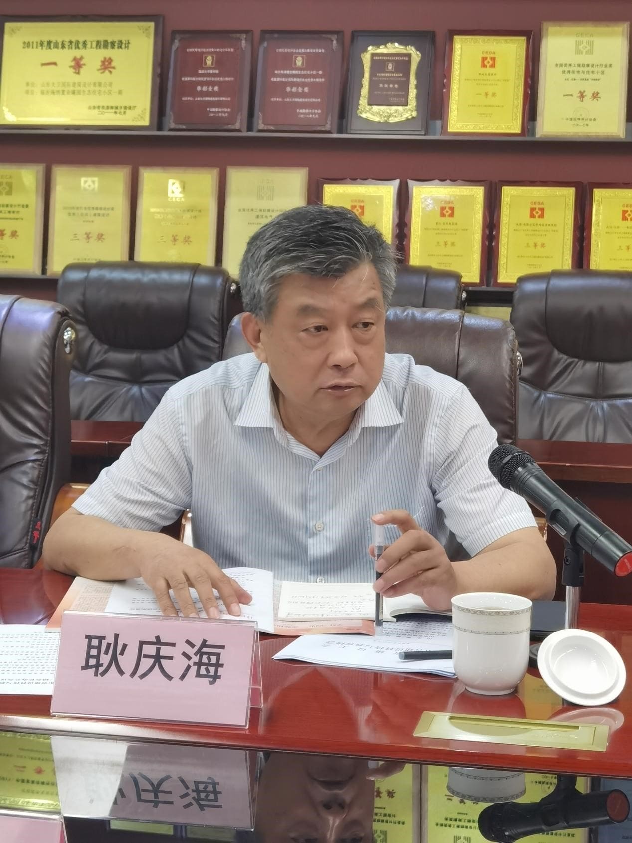 1680930013194570.jpg 1680930013194570.jpg