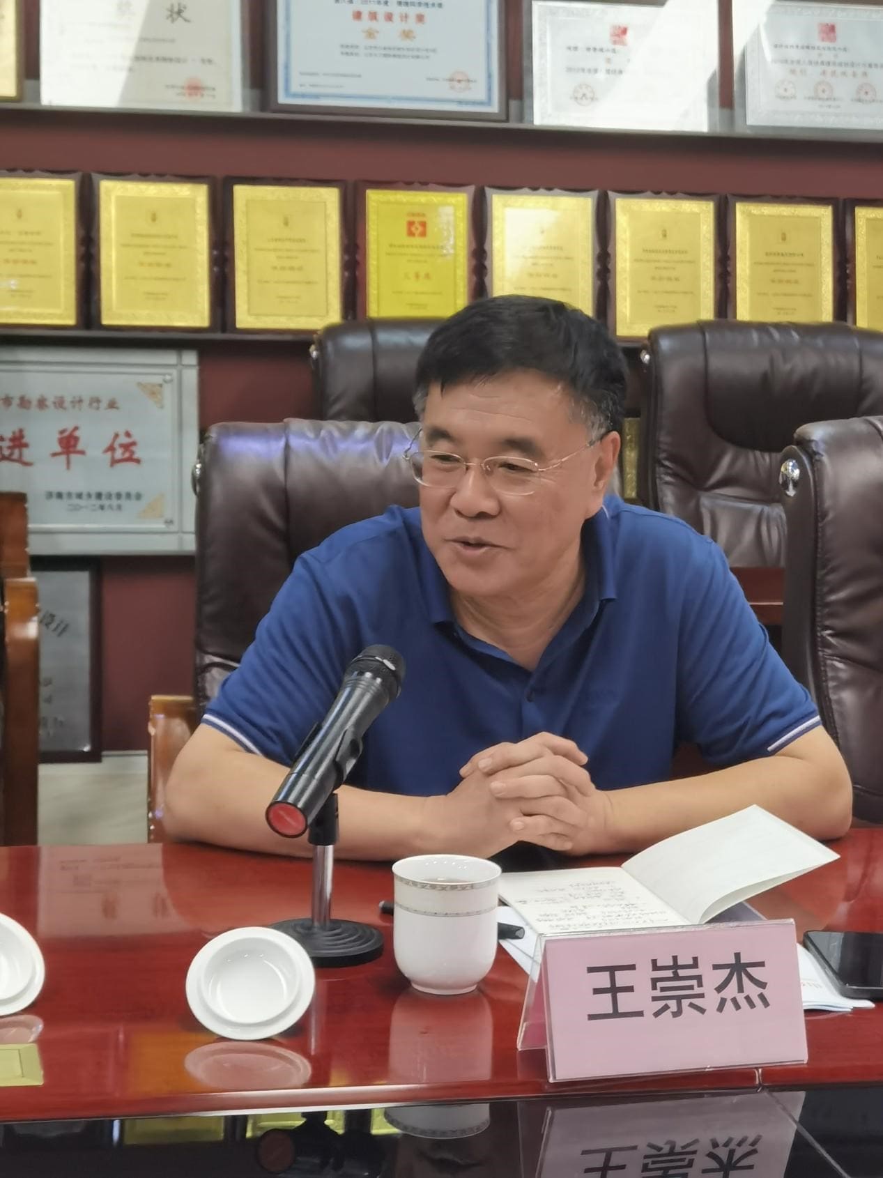 1680930026206288.jpg 1680930026206288.jpg