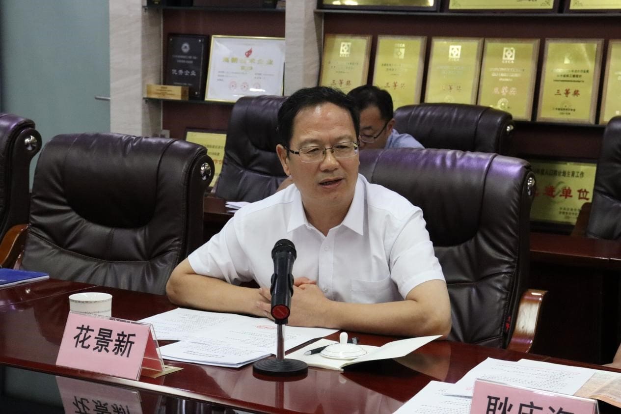 1680930037895728.jpg 1680930037895728.jpg