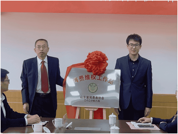 1683186760133825.png 搜狗截图23年05月04日1548_17.png