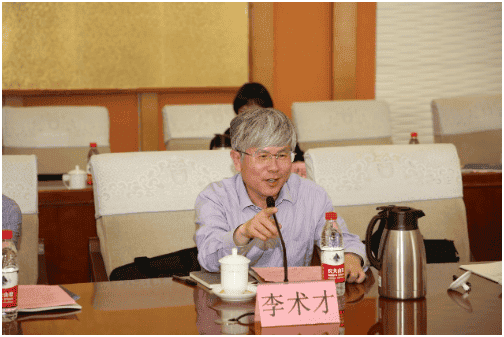 1683187804101803.png 搜狗截图23年05月04日1607_45.png