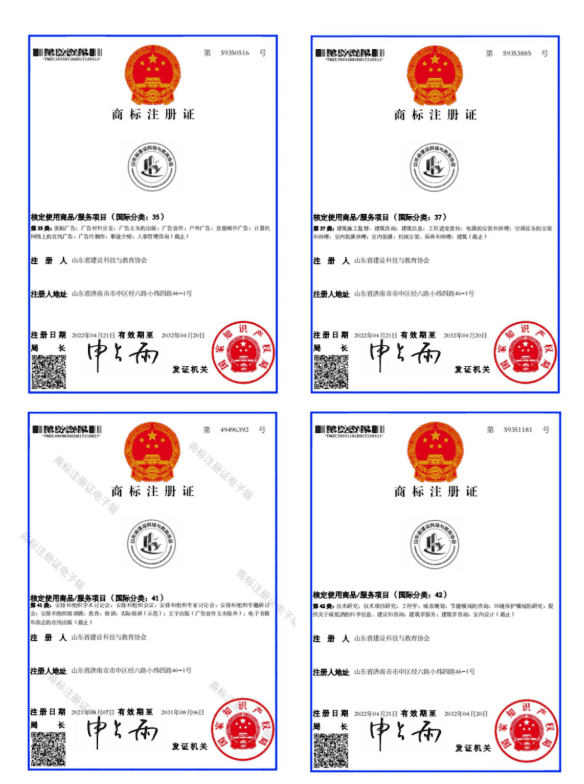 1683248622214317.png 搜狗截图23年05月05日0859_26.png