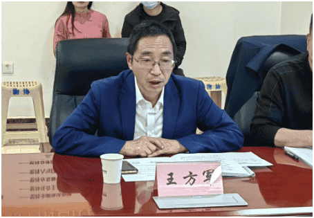 1683249964117448.png 搜狗截图23年05月05日0925_74.png