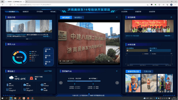 1683250231151579.png 微信图片_202305050929054.png