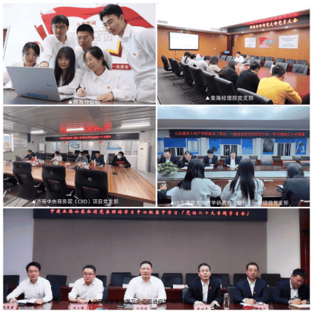 搜狗截图23年05月08日1542_4.png