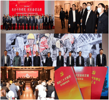 搜狗截图23年05月08日1543_9.png