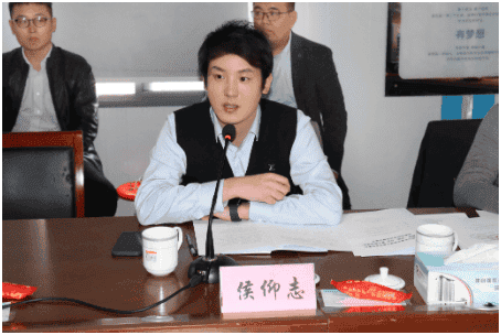 1683535980147244.png 搜狗截图23年05月08日1651_121.png