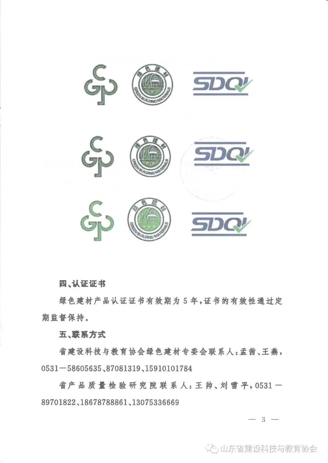 1683708950338116.jpg 1683708950338116.jpg