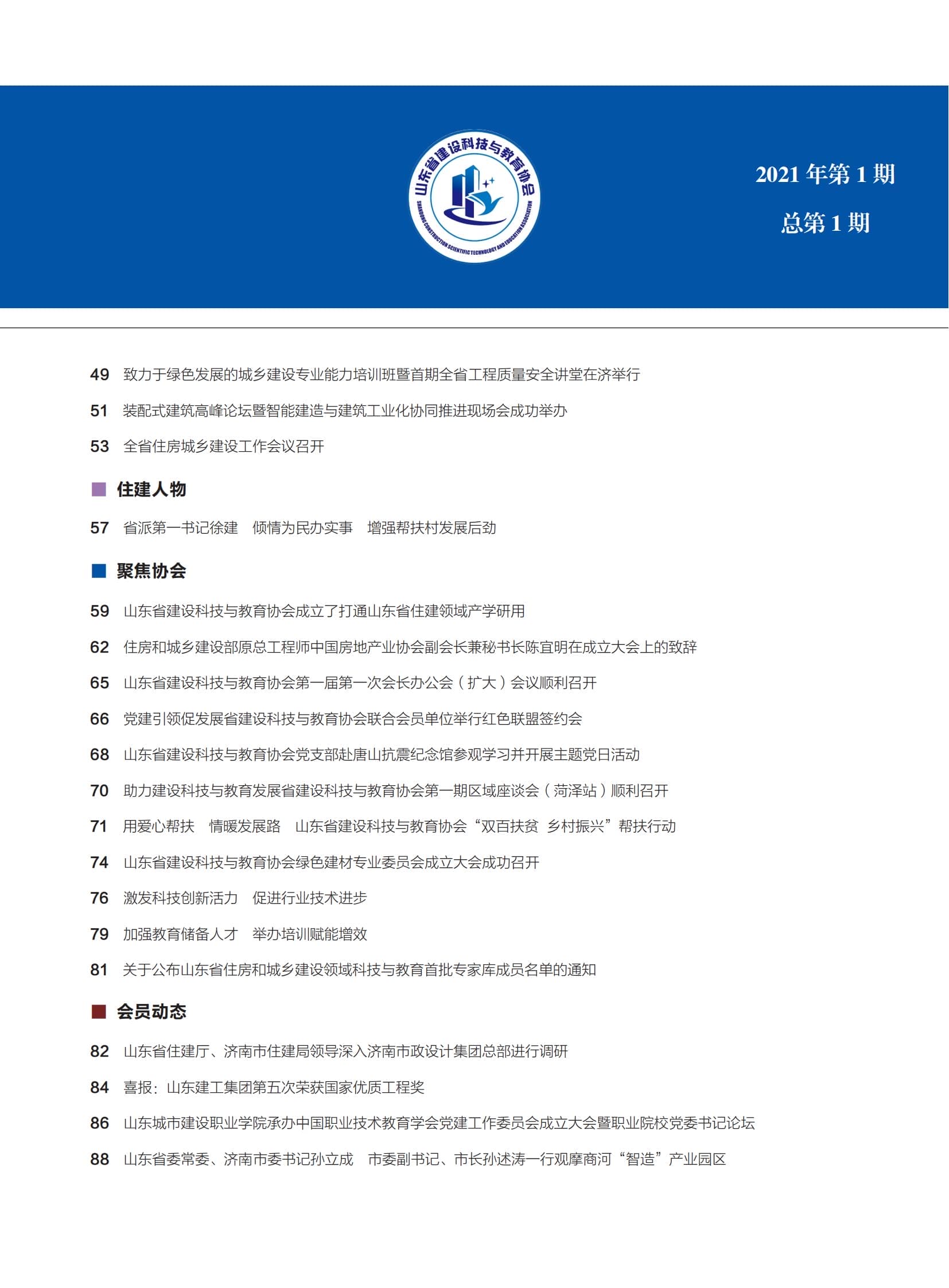 1685409546130293.jpg