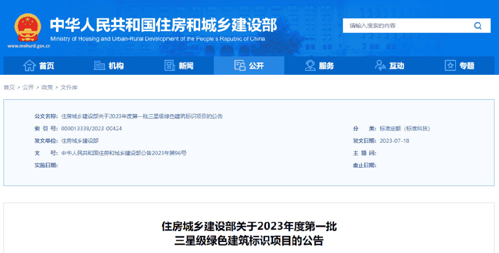 1690857583125685.png 1690857583125685.png