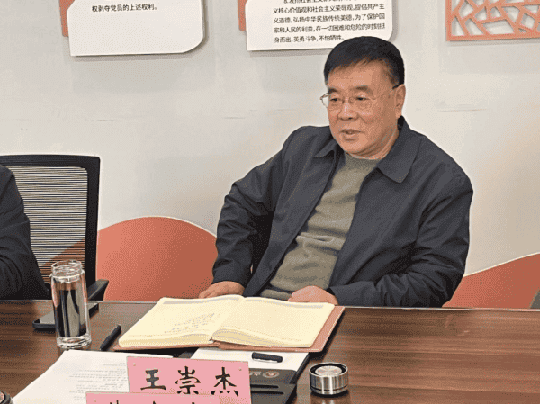 1709625025147810.png 图片 2.png