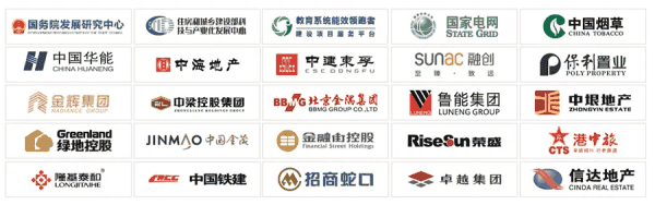 图片 8.png