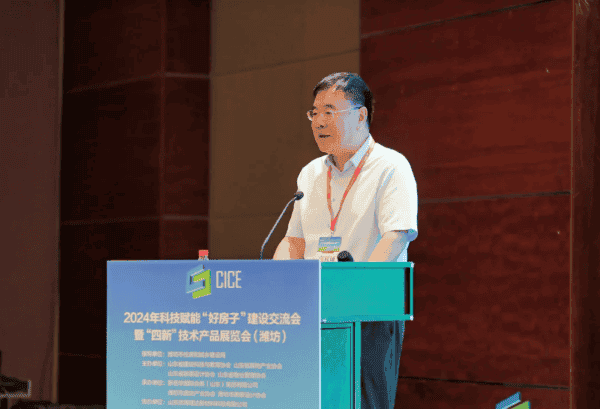 1724893294334477.png 图片 4.png