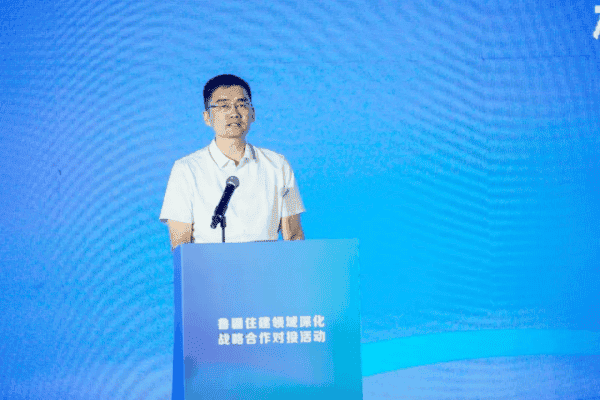 图片 3.png