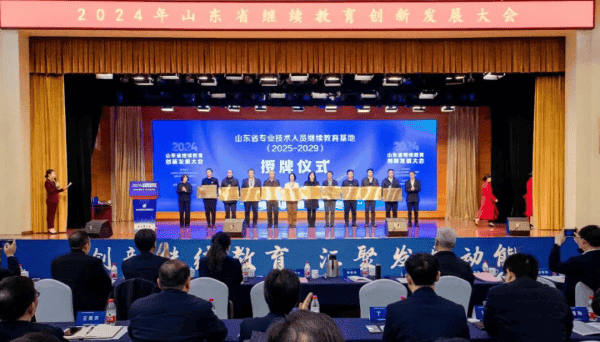 1736214408254701.png 图片 3.png