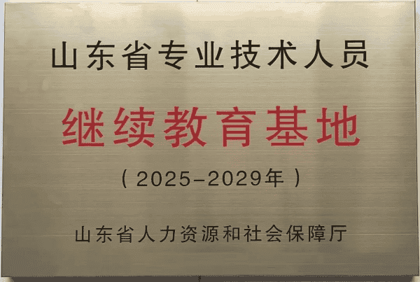 1736214418146659.png 图片 4.png