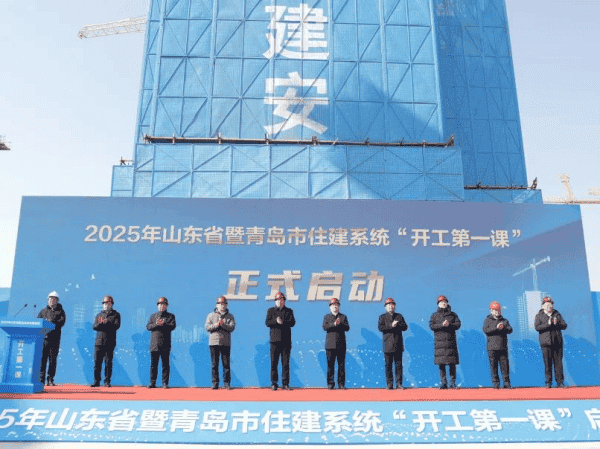 1739779590197262.png 图片 1.png