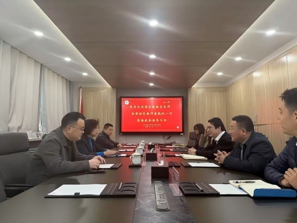 1739927178866601.jpg 微信图片_20250218173350(1).jpg